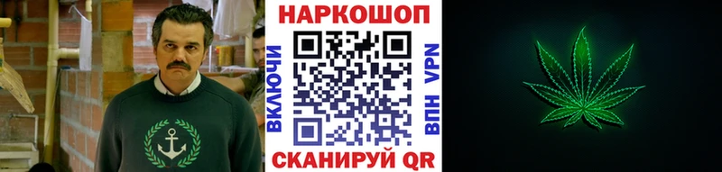 Виды наркоты Великий Новгород hydra вход Меф мяу мяу Амфетамин
