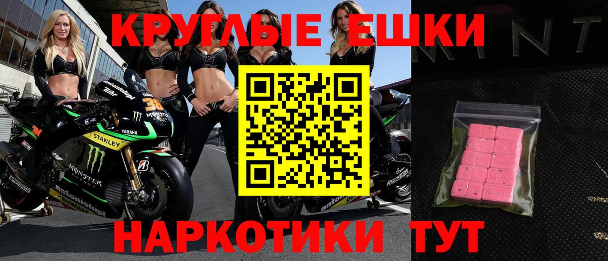 COCAIN Великий Новгород