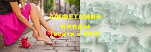 СК Абинск