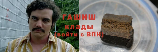 прущая мука Пестово