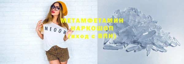 СК Абинск