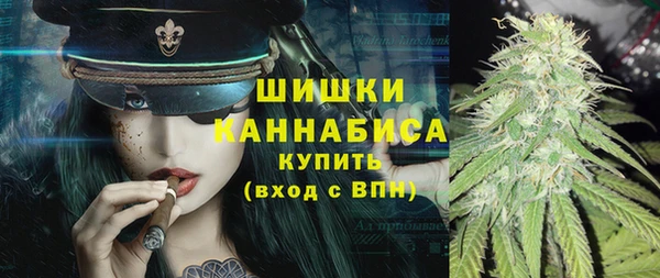 круглые Абаза