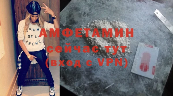 СК Абинск