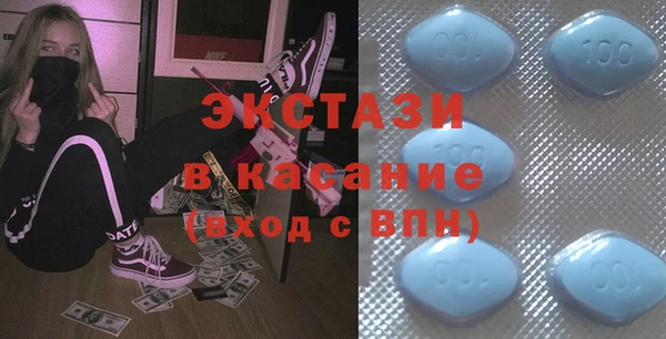 СК Абинск