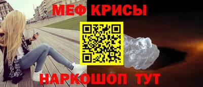 Альфа ПВП Мариинск