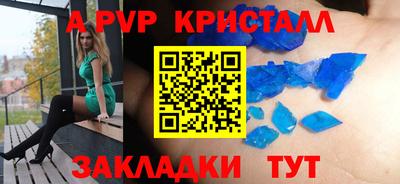 2c-b Малоярославец