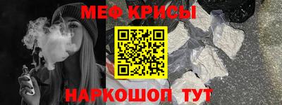 2c-b Малоярославец