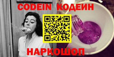 apvp Малгобек