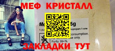 apvp Малгобек