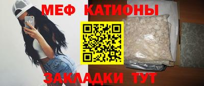 Альфа ПВП Мариинск