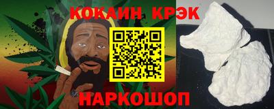 apvp Малгобек