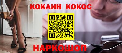 Альфа ПВП Мариинск