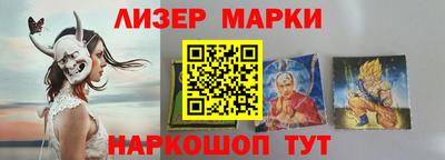 2c-b Малоярославец