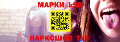 apvp Малгобек