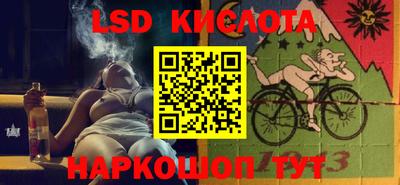 apvp Малгобек