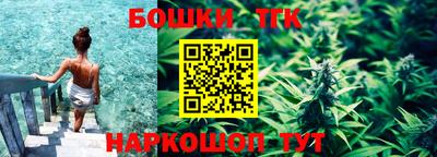 Альфа ПВП Мариинск