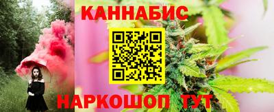 Альфа ПВП Мариинск