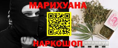 apvp Малгобек