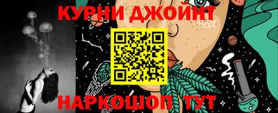 apvp Малгобек