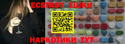 apvp Малгобек
