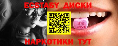 Альфа ПВП Мариинск