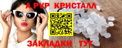 2c-b Малоярославец