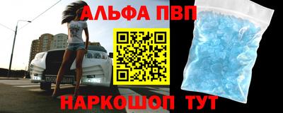 2c-b Малоярославец