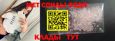 2c-b Малоярославец