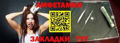 2c-b Малоярославец