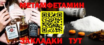 2c-b Малоярославец