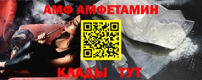 apvp Малгобек