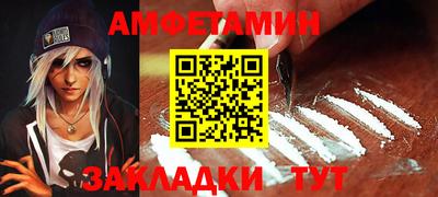 стафф Берёзовский