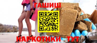 Альфа ПВП Мариинск