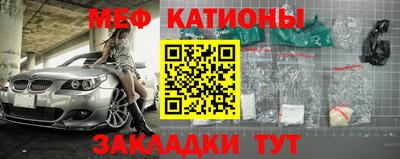 2c-b Малоярославец