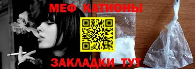 2c-b Малоярославец