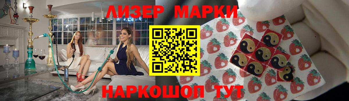 Великий Новгород  Лсд 25 экстази ecstasy  Вход с VPN  Лсд 25 экстази ecstasy 